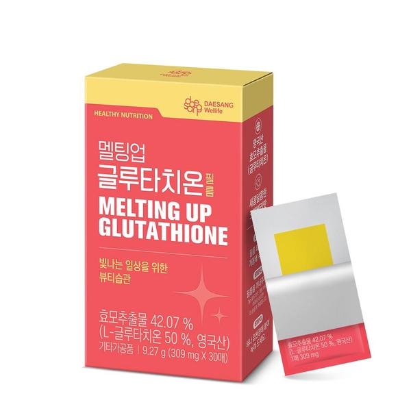 melting up glutathione Одна тонкая пластинка — а эффект, как от полноценного ухода Я открыла для  себя Wellife Melting Up Glutathione, и это настоящее открытие в  повседневном уходе. В каждой пластинке собраны все нужные компоненты —