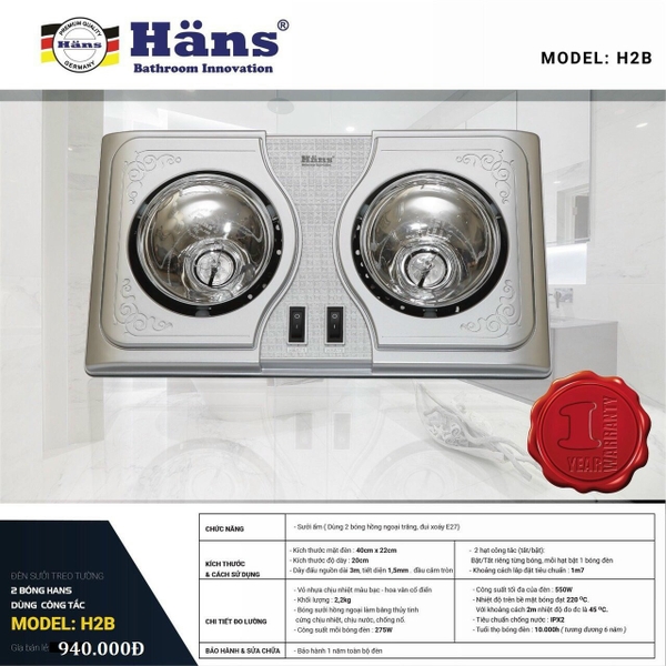 Đèn sưởi nhà tắm Hans 2 bóng - H2B