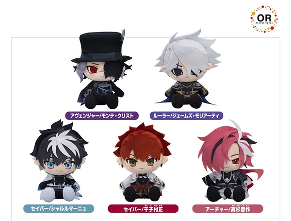 Mô hình Nendoroid 1771 Fate Grand Order Saber Senji Muramasa chính hãng