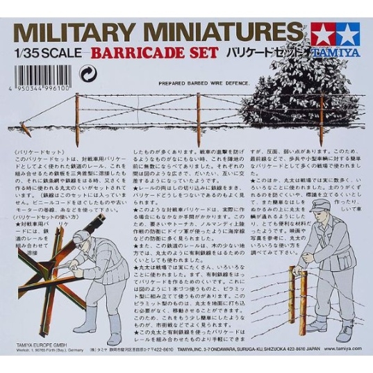 Tamiya 35027 barricades miniature militaire 1 36 echelle - Figurine de Tamiya 35027 barricades miniature militaire 1 36 echelle - Figurine de