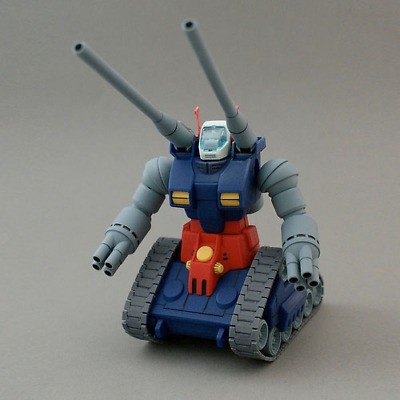 Mô hình HG RX-75 GunTank Bandai 4573102568304