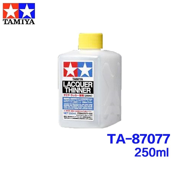 Tamiya 87077 - Lacquer Thinner 250 ml