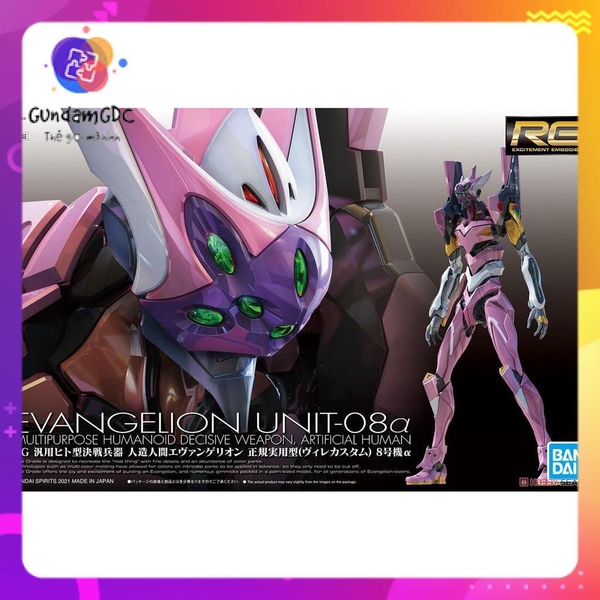Mô hình lắp ráp Evangelion RG Unit-08 Alpha Model Kit Bandai