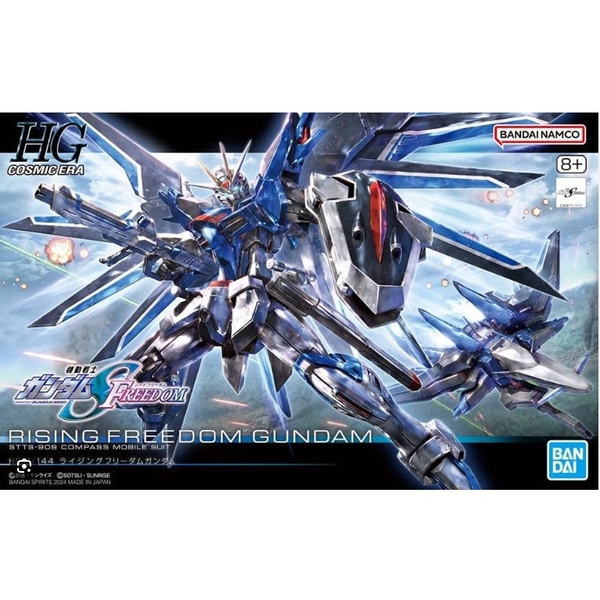 Mô Hình Lắp Ráp HG 1/144 RISING FREEDOM GUNDAM Bandai 4573102662842