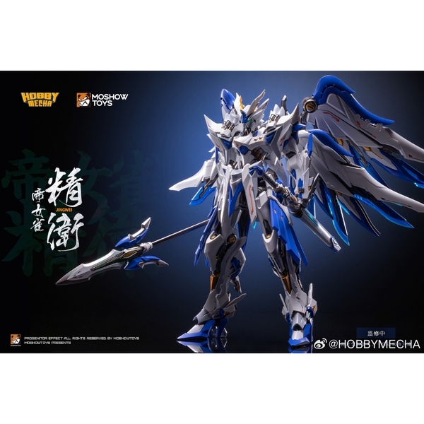Mô Hình Jing Wei Hoàng Điểu HOBBY MECHA x MOSHOW TOYS