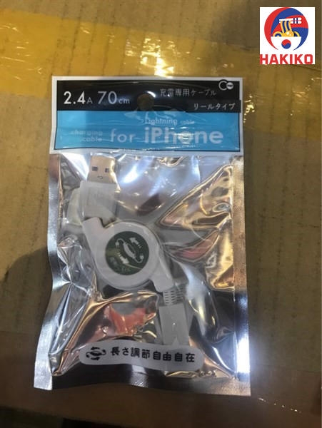 Dây Sạc Iphone Dạng Rút Nhật Bản