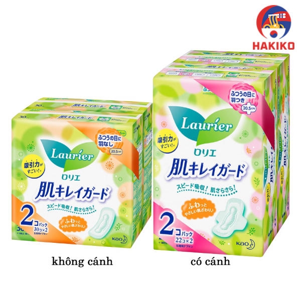 Set 2 Gói Băng Vệ Sinh Ngày Laurier Có Cánh (20 Miếng/Gói) Nhật Bản