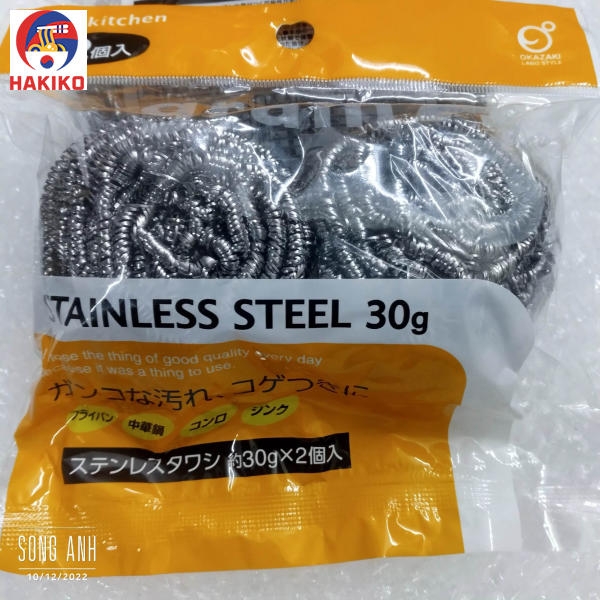 Set 2 Miếng Cọ Xoong Nồi Bằng Thép Không Gỉ Nhật Bản