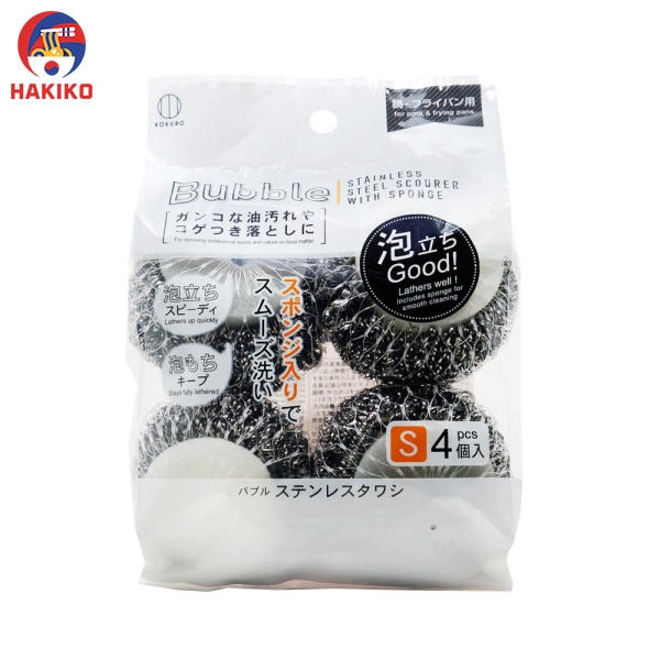 Set 4 Miếng Mút, Inox Cọ Xoong Nồi Nhật Bản