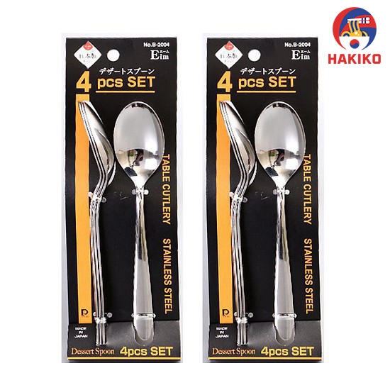 Set 4 Thìa Inox Cao Cấp Cỡ To Pearl Life Nhật Bản