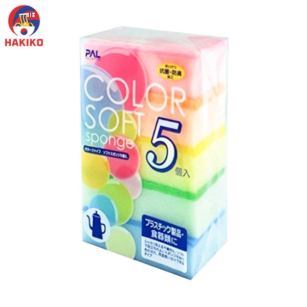 Set 5 Miếng Xốp Rửa Bát Có 1 Mặt Ráp Nhật Bản