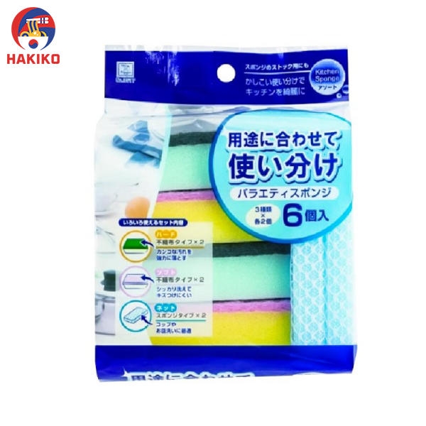 Set 6 Miếng Mút Rửa Bát Nhật Bản