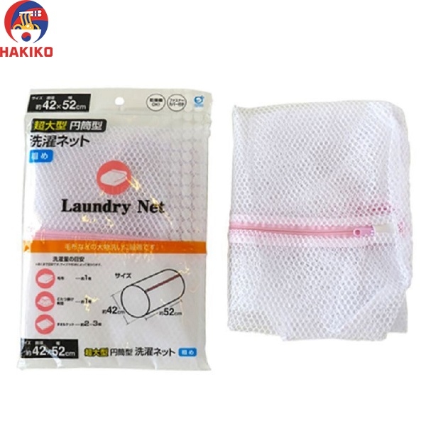 Túi Đựng Đồ Giặt Quần Áo Nhật Bản Dạng Ống To (Đường Kính 52Cm)