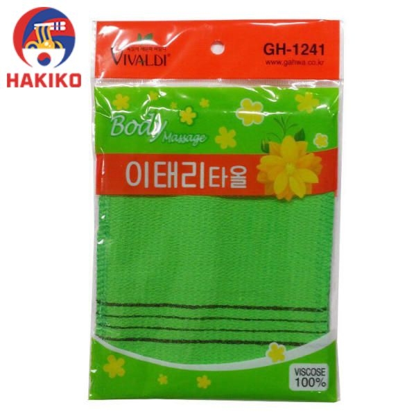 Túi Tắm Kỳ Ghét Hàn Quốc Vivadi Set 3 Cái  녹색 때타올