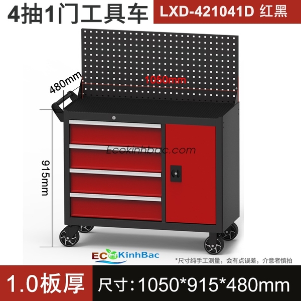 Tủ đồ di động, tử đựng dụng cụ sửa chữa công nghiệp LXD- 421041D