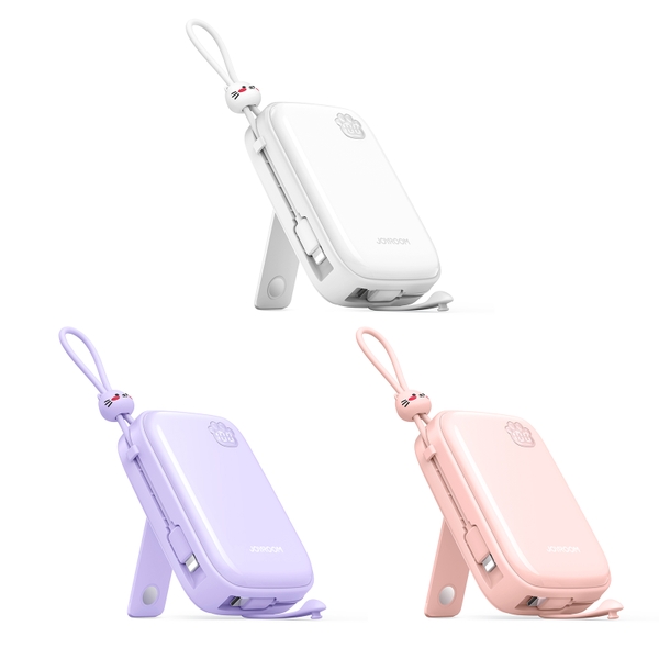 Sạc dự phòng iPhone Joyroom Cuties 22.5W Plus 20000mAh tích hợp 2 dây sạc USBC + iPhone