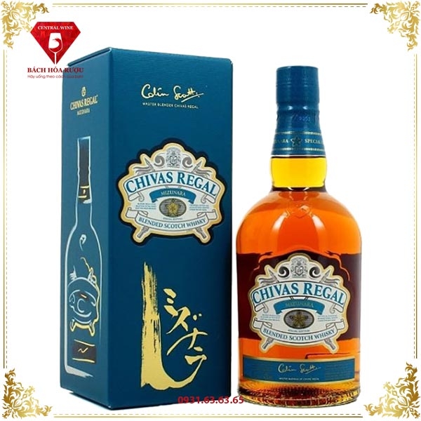 Hộp Quà Chivas 12 Sang Trọng Đẳng Cấp