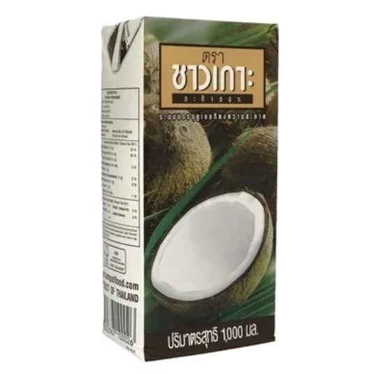 Nước Cốt Dừa Chaokoh