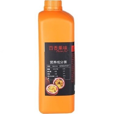 Siro Chanh Dây  BoDuo Hộp 2L