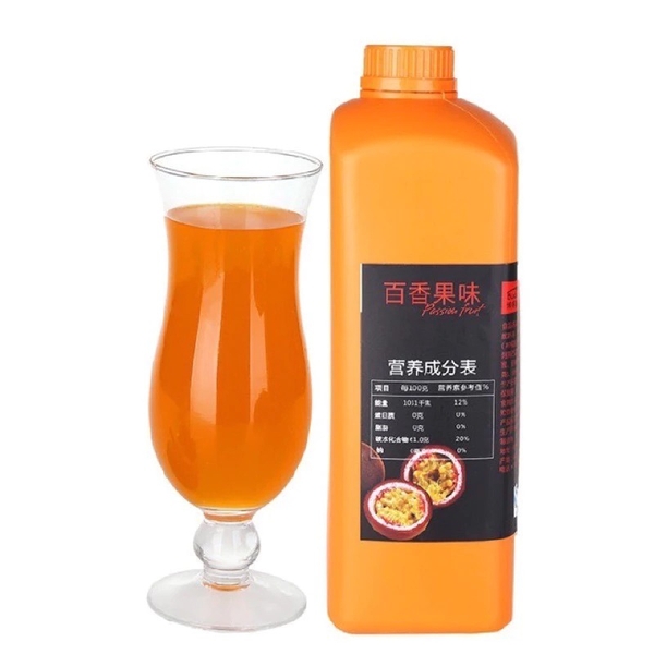 Siro Chanh Dây  BoDuo Hộp 2L