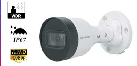 CAMERA KB VISION KX-A2111N3 IP 2.0 (SẮT)	66