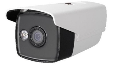 CAMERA HIK VISION DS-2CE16D0T-WL5 2.0 (IR40M)