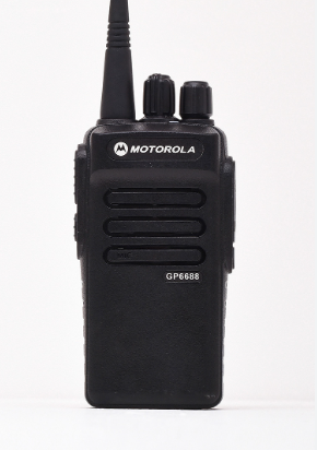 BỘ ĐÀM MOTOROLA GP-6688 8W