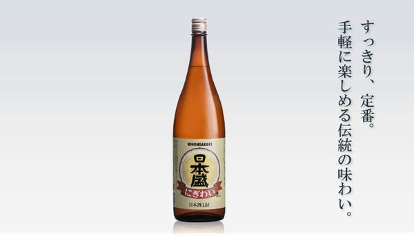 Giới thiệu về rượu sake Nihon Sakari Nigiwai
