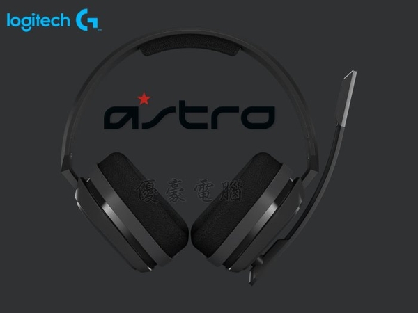 Tai Nghe Gaming Chụp Tai Astro A10 PC/PS4 (939-001739)