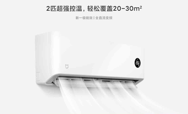 điều hòa xiaomi mijia