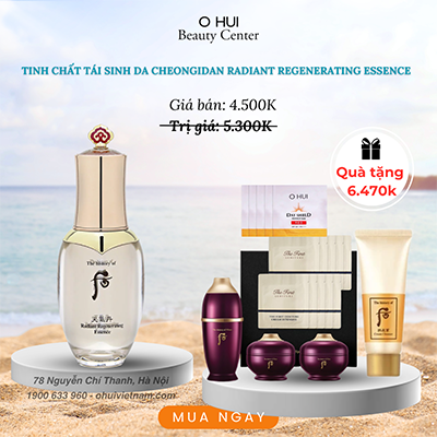 Kem chống nắng kiểm soát dầu OHUI Day Shield Perfect Sun Black