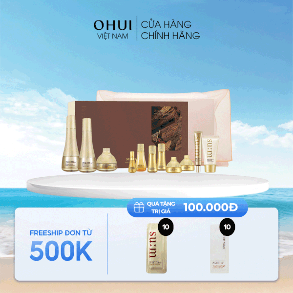 Bộ sản phẩm Su:m37 LosecSumma Elixir 3pcs May 2023 Special Set