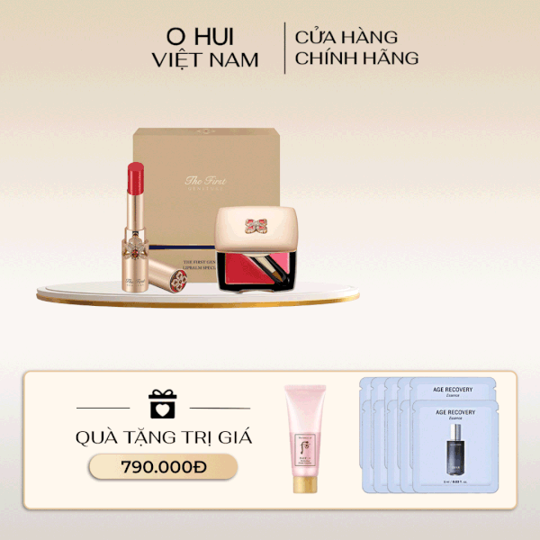 Bộ Son Dưỡng Môi OHUI The First Geniture Lipbalm Red Set