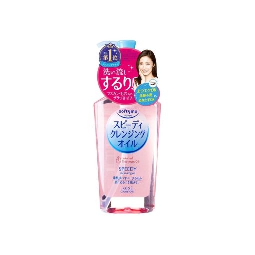 KOSE- Dầu tẩy trang làm sạch nhanh Softymo Speedy Cleansing Oil 230ml