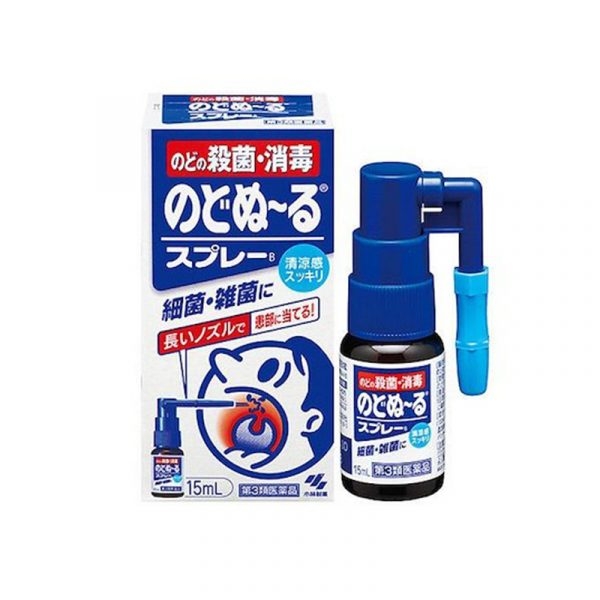 KOBAYASHI- Xịt họng khử khuẩn 15ml