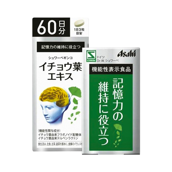 ASAHI- Viên bổ não, tiền đình chiết xuất lá bạch quả 180 viên