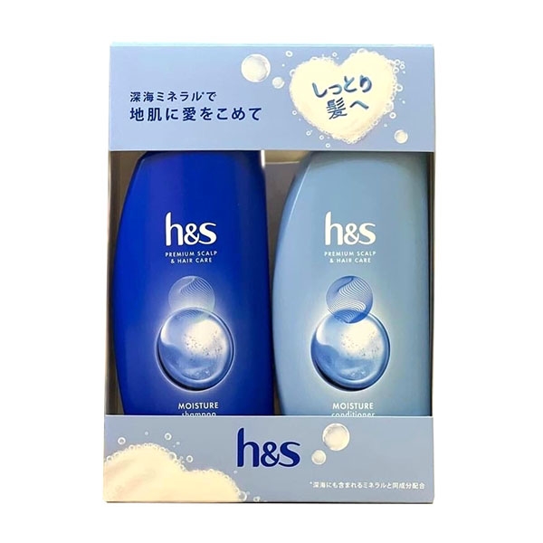 P&G-Bộ gội xả H.S Moisture cho da đầu khô(370+370)