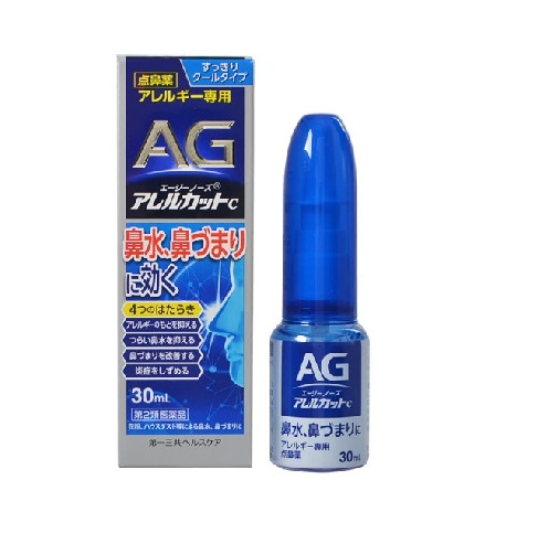 DAIICHI SANKYO- Xịt xoang và viêm mũi dị ứng (30ml)