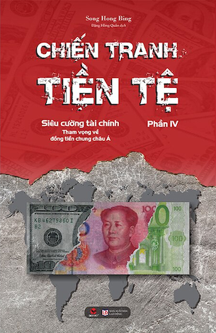 1chientranhtientephanivsieucuo