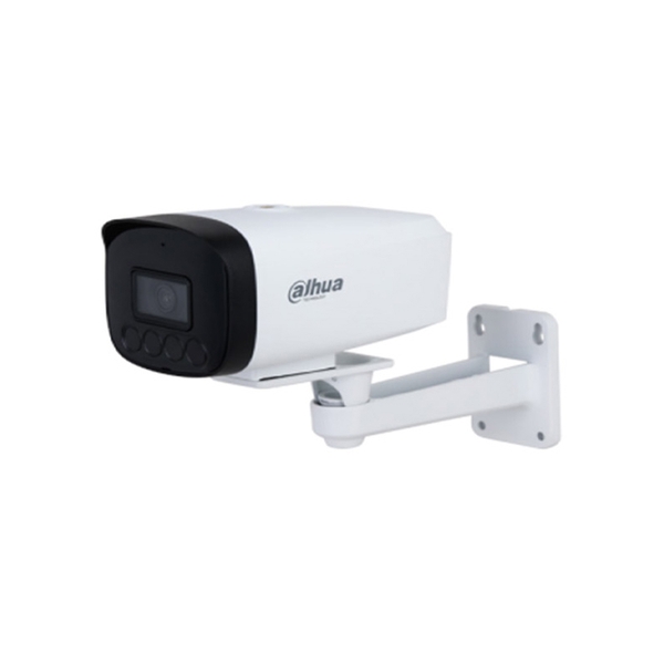 CAMERA DAHUA DH-IPC-HFW1230V-A-I4-B-VN (IP| THÂN TRỤ| 2MP)