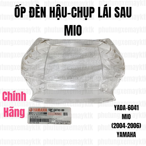 [Chính hãng Yamaha]YADA-6041-Chụp đèn hậu-Chụp lái sau-MIO(04-06)-Trong suốt