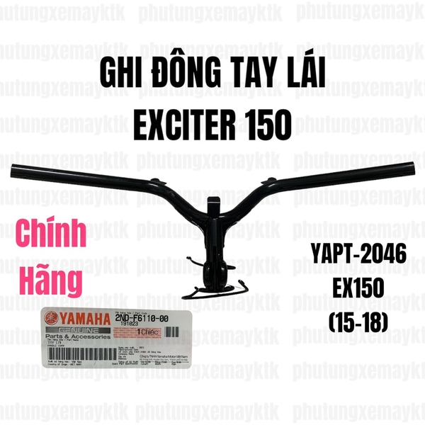 [Chính hãng Yamaha]YAPT-2046-EX150(15-18) Ghi đông tay lái