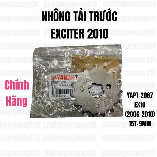 [Chính hãng Yamaha]YAPT-2087-EX10(06-10) Nhông trước(15T-9MM)