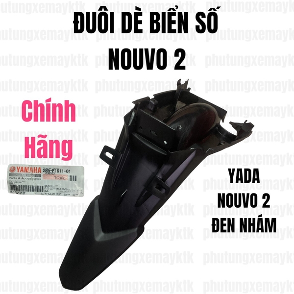 [Chính hãng Yamaha]YADA-Nouvo 2-Đuôi dè biển số Phụ tùng phụ kiện xe máy