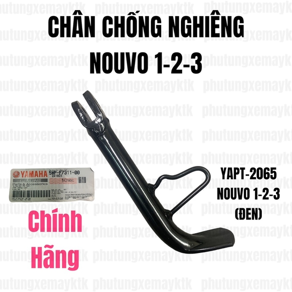 [Chính hãng Yamaha]YAPT-2065-Nouvo 1-2-3(Đen)