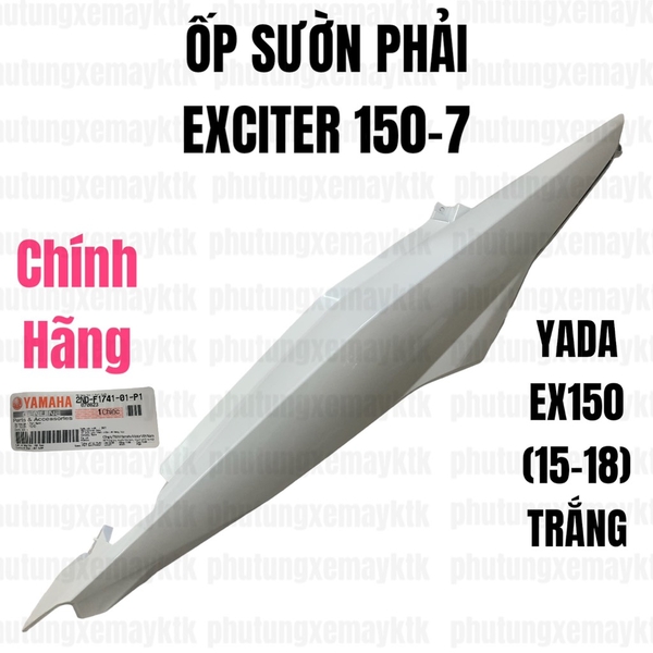 [Chính hãng Yamaha]YADA-EX150(15-18)-Trắng-7 Ốp sườn phải