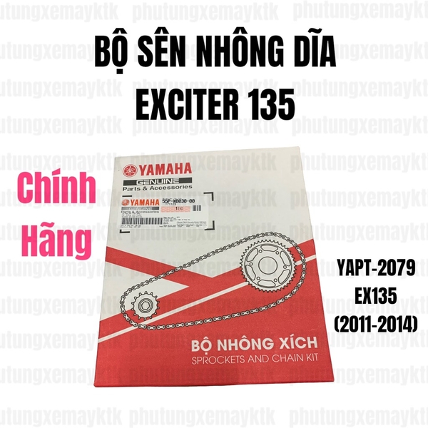 [Chính hãng Yamaha]YAPT-2079-EX135(11-14) Bộ sên nhông dĩa