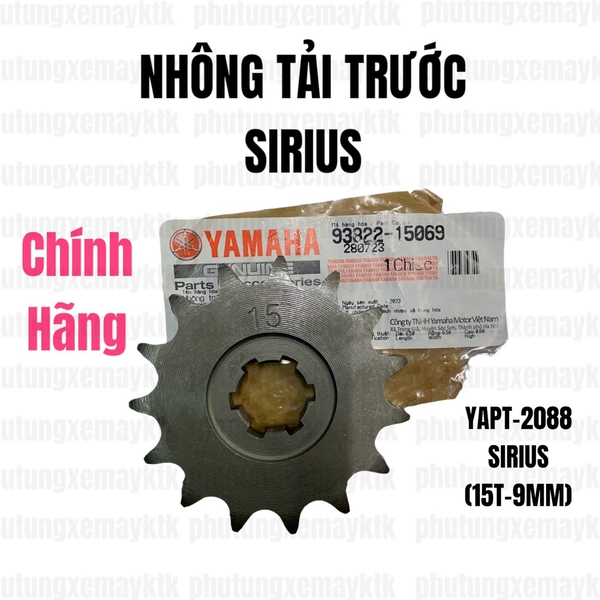 [Chính hãng Yamaha]YAPT-2088-Sirius-Nhông tải trước(15T-9MM)