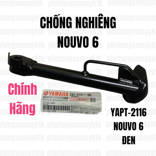 [Chính hãng Yamaha]YAPT-2116-Nouvo 6 Chống nghiêng Phụ tùng phụ kiện xe máy