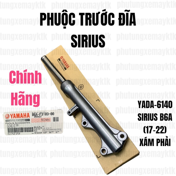 [Chính hãng Yamaha]YADA-6140-Sirius B6A-Phuộc trước đĩa(Xám phải)